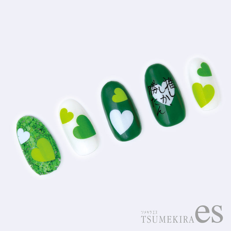 HEART 2 STICKERS | ES-HEA-102