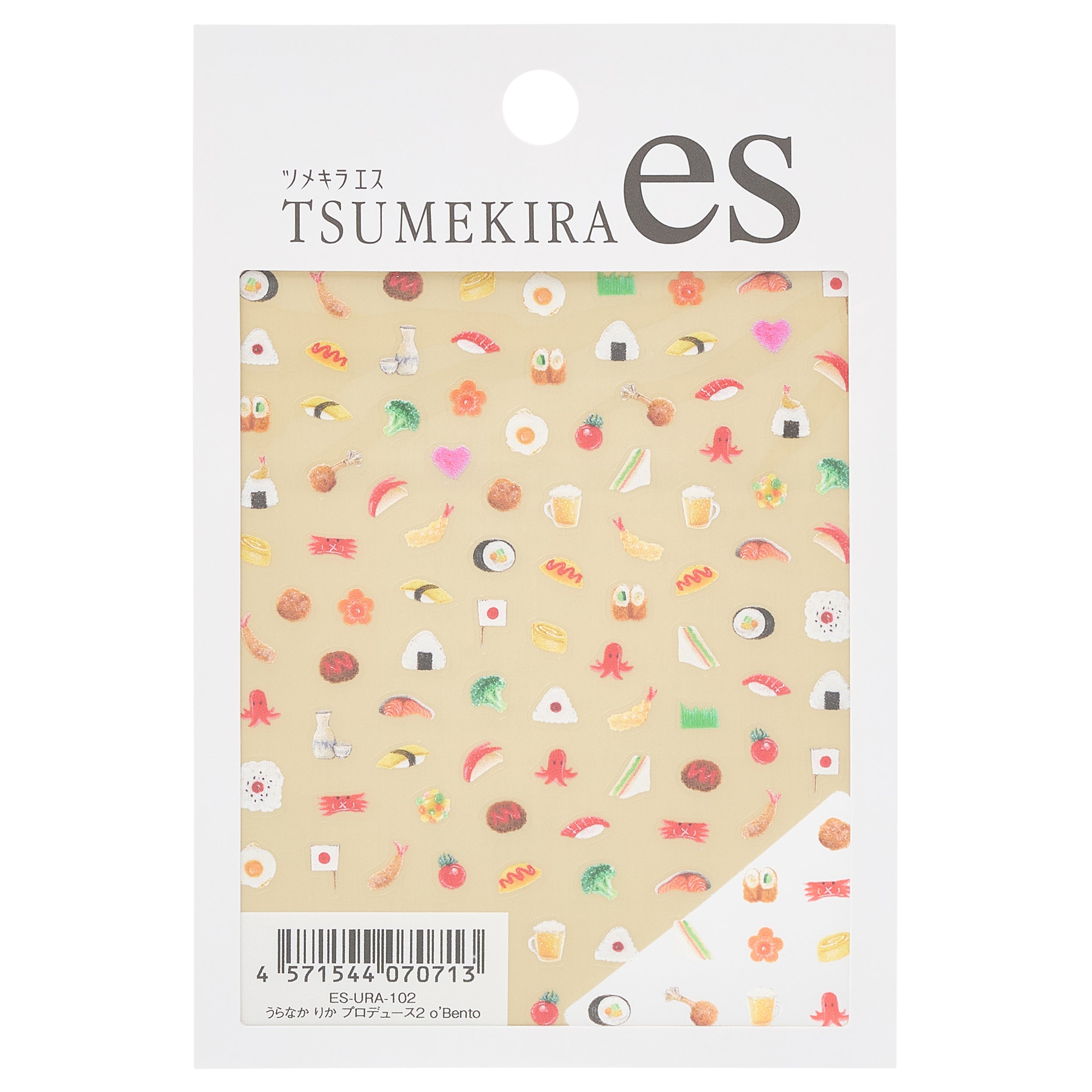 URANAKA RIKA × BENTO STICKERS | ES-URA-102