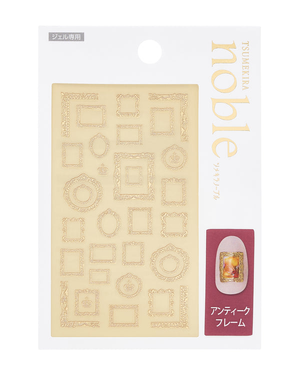 ANTIQUE GOLD FRAME STICKERS | NO-ANF-101