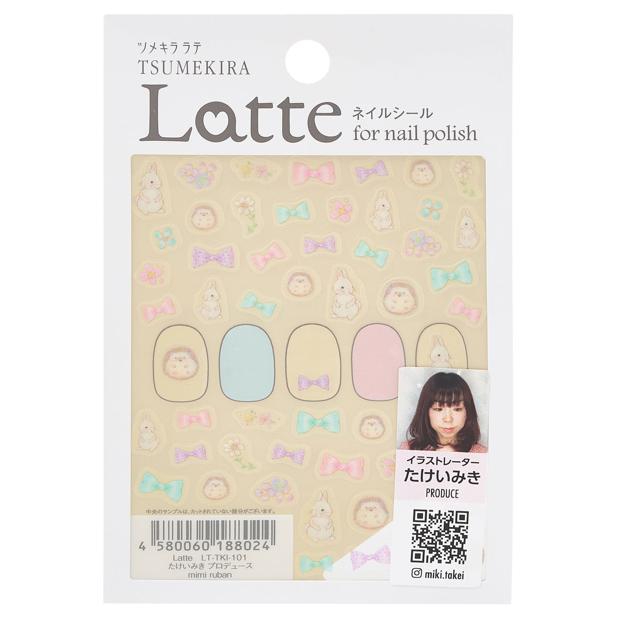 TSUMEKIRA MIKI MIMI RUBAN STICKERS | LT-TKI-101
